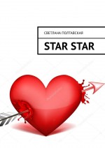 Star star