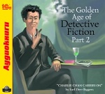 1С:Аудиокниги. The Golden Age of Detective Fiction. Part 3 (Edgar Wallace)