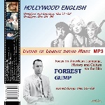 Hollywood English and Forrest Gump, единый MP-3 диск на две книги