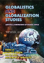 Globalistics and Globalization Studies: Aspects and Dimensions of Global Views
