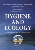 Гигиена и экология/ Hygiene and ecology
