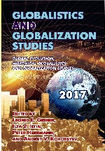 Globalistics and Globalization Studies: Global Evolution, Historical Globalistics and Globalization Studies, год издания 2017