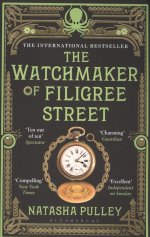 Watchmaker of Filigree Street, the (Intern. bests)