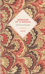 Memoirs of a Geisha (Vintage Past)