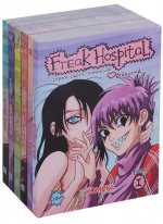 Полный комплект комиксов Freak Hospital, тома 1-6