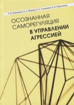 Как учить русскому языку и литературе современных школьников? Школьный учебник сегодня: