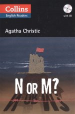 N or M? (+CD)