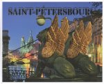 Альбом «Санкт-петербург» 160 стр.тв.мини франц яз