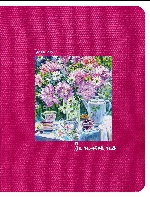 Блокнот. За чашкой чая (малиновый), 145х188мм, мягкая обложка, SoftTouch, 64 стр