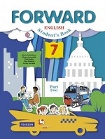 Английский язык. Forward. 7 класс. Учебник. Часть 2. ФГОС