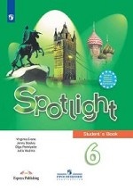Английский в фокусе. Spotlight. Английский язык. 6 класс. Учебник (новая обложка)
