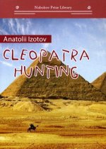 Охота на клеопатру = Cleopatra hunting