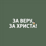 Осада Антиохии