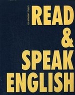 Read & Speak English. Комплексное учебное пособие