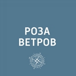 Туристам запретят гулять по крышам домов Петербурга