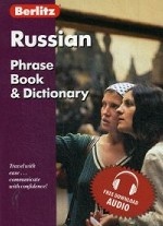 Русский разговорник и словарь для говорящих по-английски