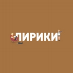 Диалекты в русском языке: сколько их и могут ли они исчезнуть?