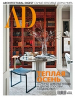 Architectural Digest/Ad 10-2019