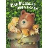 Как медведь няню искал