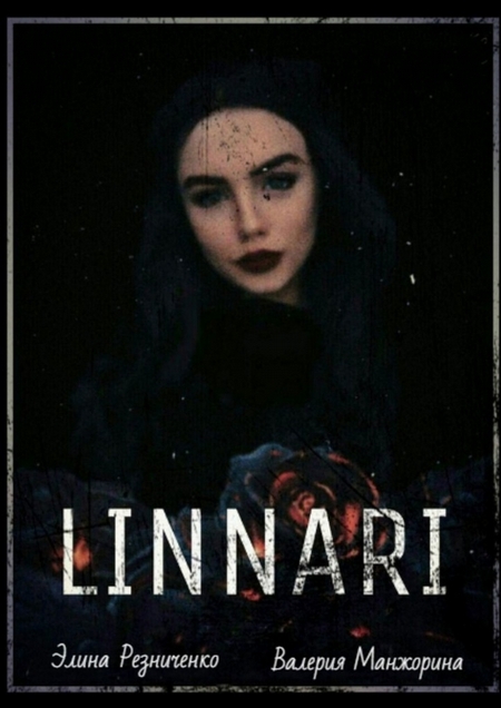 LINNARI