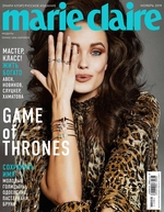 Marie Claire 11-2019