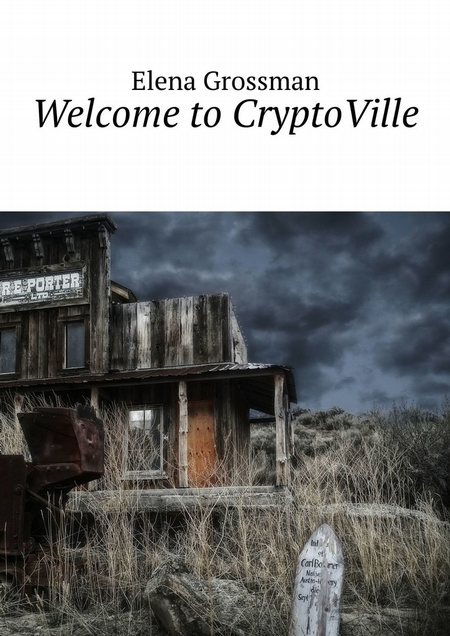 Welcome to CryptoVille