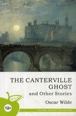 Кентервильское привидение и другие истории