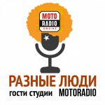 Актер Юрий Дормидонтов на радио Фонтанка ФМ