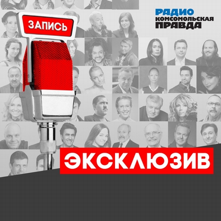 Захар Прилепин: Донбасс не станет Украиной – там живут граждане России!