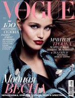 Vogue 03-2018