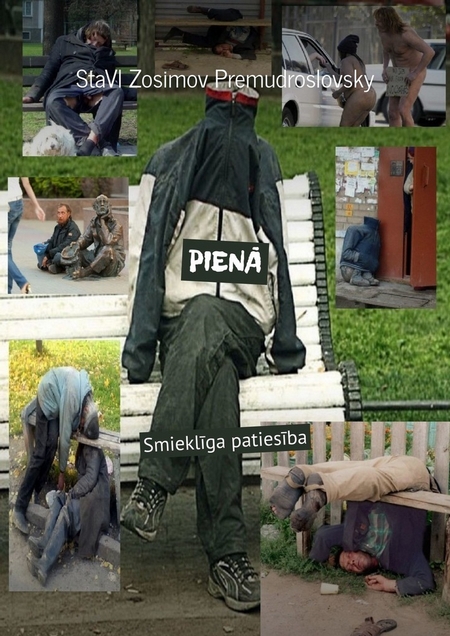 PIEN. Smieklga patiesba