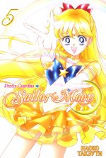 Наоко Такэути: Прекрасный воин Сейлор Мун. Sailor Moon. Том 5