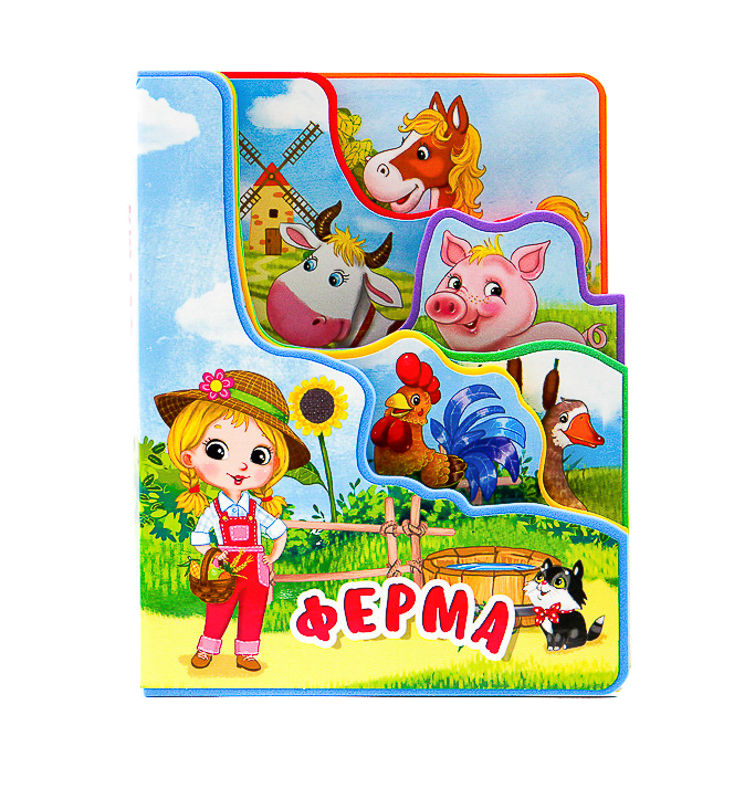 ПОСТРАНИЧНАЯ ВЫРУБКА НА ПЕНЕ. ФЕРМА