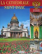 La cathedrale Saint-Isaac. Альбом