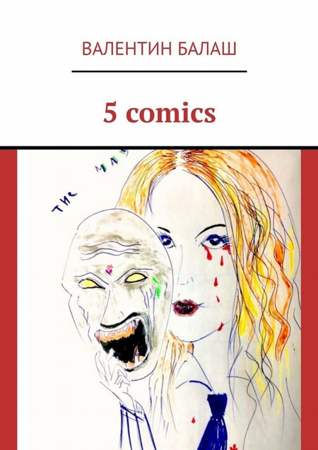 5 comics