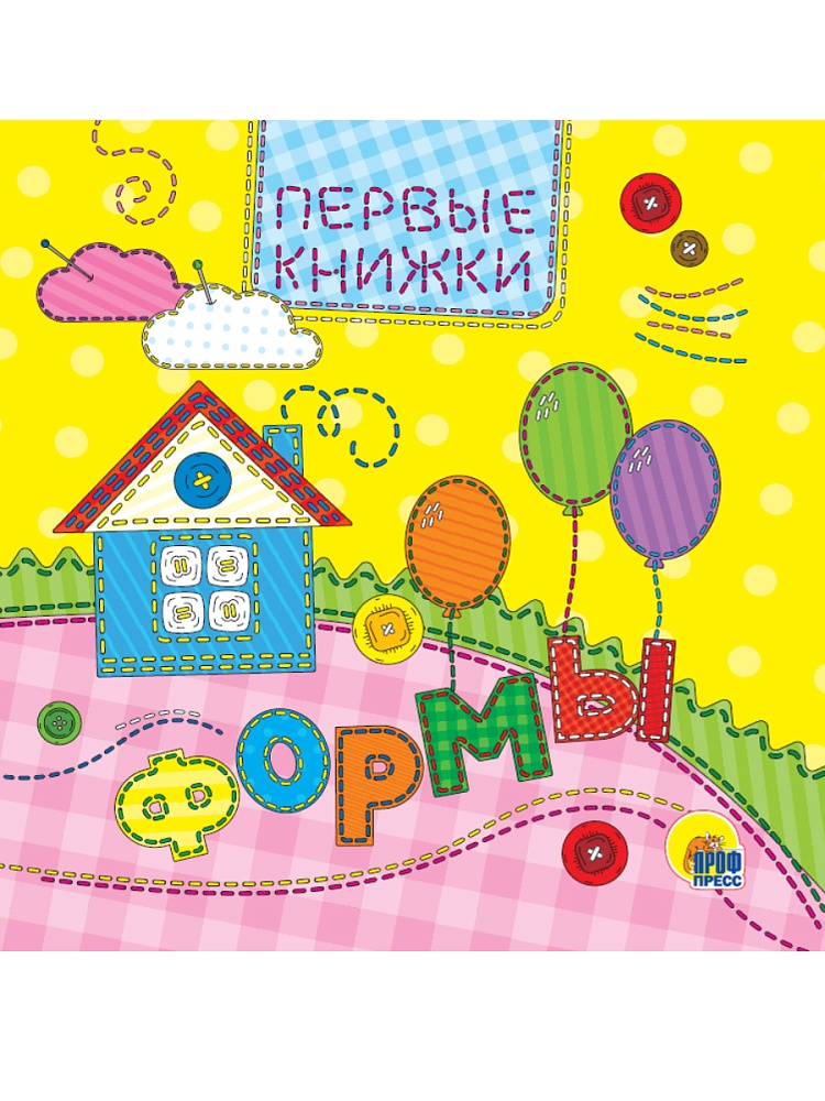 ЦК 145х145. ФОРМЫ (лоскутная)