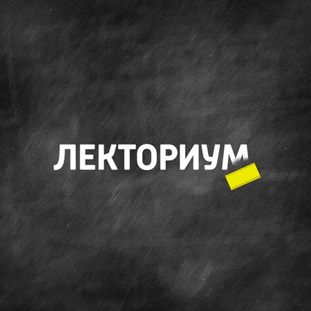 Мамонты и причины их исчезновения