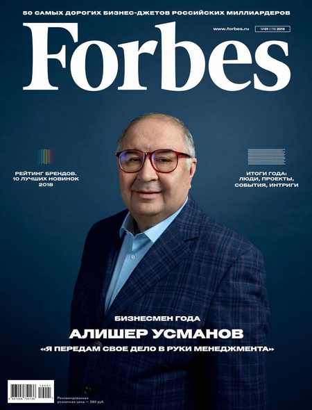 Forbes 01-2019