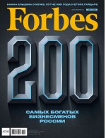 Forbes 05-2017