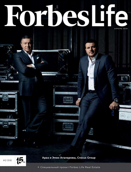 FORBES LIFE 02-2019