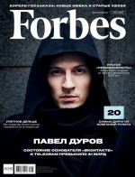Forbes 03-2018