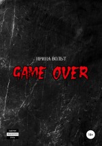 Game over