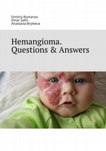 Hemangioma. Questions & Answers