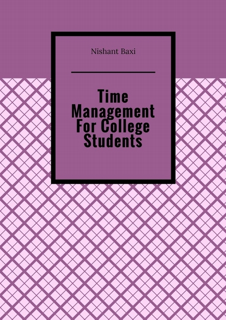 Time Management For College Students