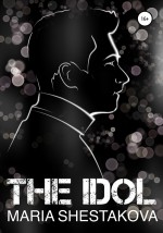 The Idol