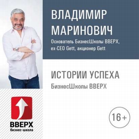 Куда вкладывать деньги? Правила инвестора