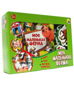 ИГРА ZOO. Моя маленькая ферма. Книга. Пазл. Фигурки животных