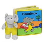 Слоненок: Книжка для ванной (+ игрушка)
