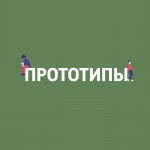 Роман «Бесы» Ф.М.Достоевского: Кириллов и женские образы
