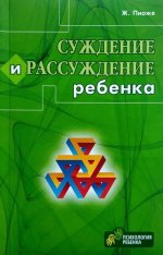 Символ года. Вид 1